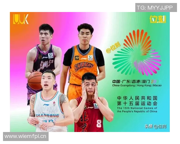 全运会小组赛吕俊虎独揽35分11篮板助力河南男篮战胜中国香港队