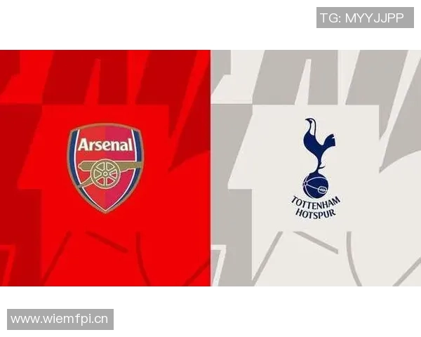 热刺主场放歌引争议阿森纳球迷创作人或将索赔